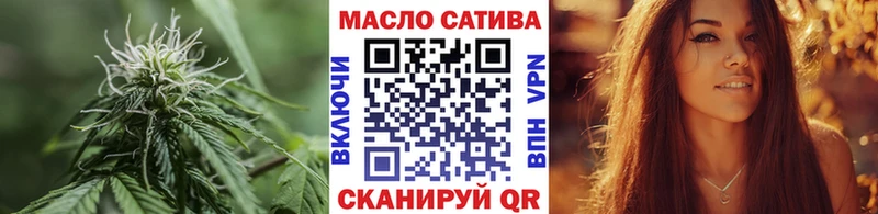 купить  сайты  Краснокамск  Дистиллят ТГК Wax 