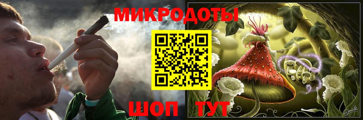 Галлюциногенные грибы прущие грибы  Вход с VPN  Краснокамск 